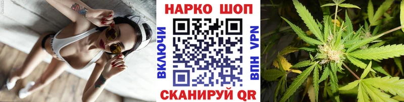 Купить Галлюциногенные грибы Экстази Альфа ПВП Меф Кирсанов