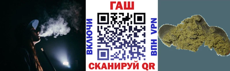 Купить где Кирсанов ГАШИШ ice o lator