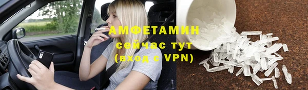 кокаин перу Магадан