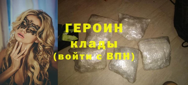 тгк Майский