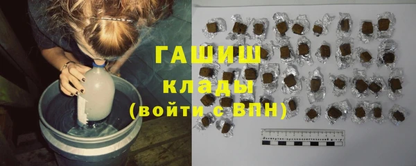 mdpv Наволоки
