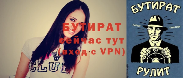 кокаин перу Магадан