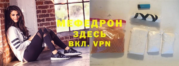 кокаин Надым