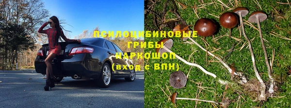 кокаин перу Магадан