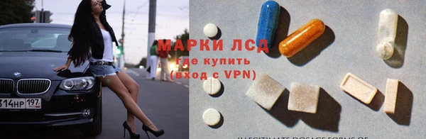 ешки Магас