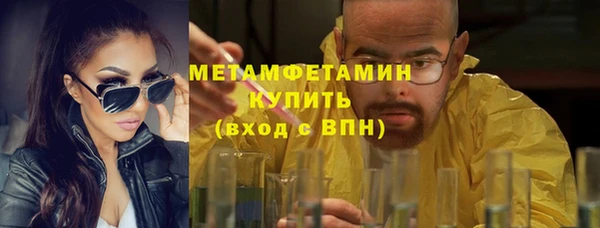 кокаин перу Магадан
