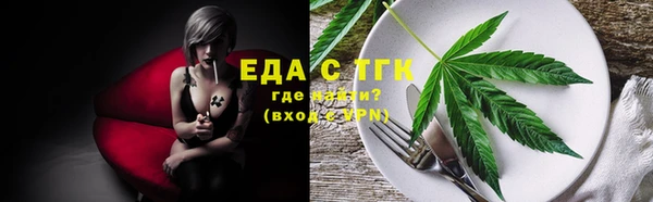 кокаин перу Магадан