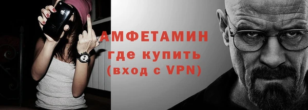 тгк Майский