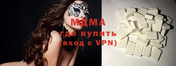 ешки Магас