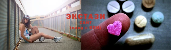 тгк Майский