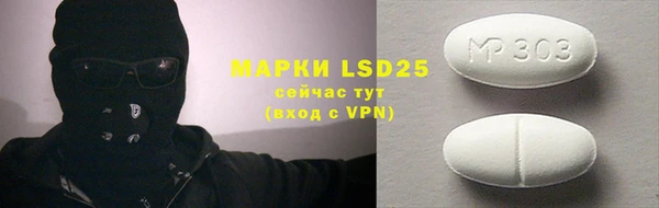 кокаин перу Магадан