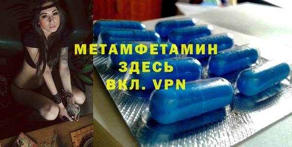 ешки Магас