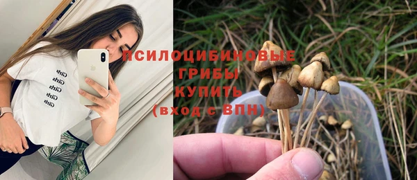 кокаин перу Магадан