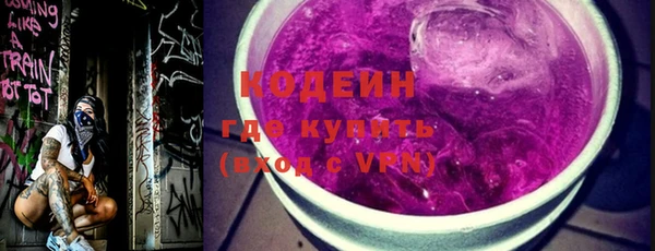 ешки Магас