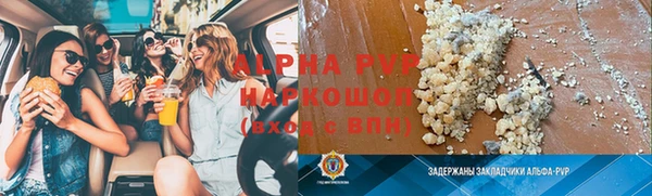 ешки Магас