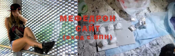 ешки Магас