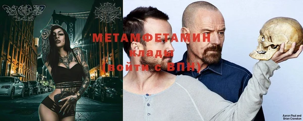 ешки Магас