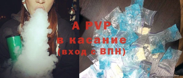 марки lsd Медногорск