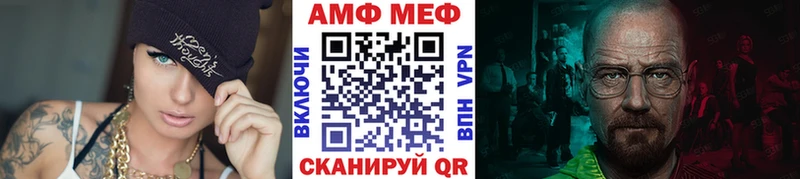 Купить Кирсанов Метамфетамин винт
