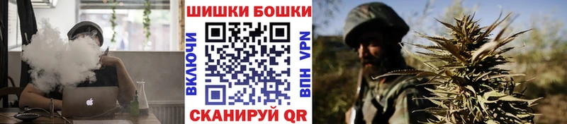 Шишки марихуана VHQ  Купить закладки  Кирсанов 